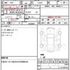 daihatsu cast 2016 quick_quick_LA250S_LA250S-0051761 image 21