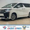 toyota vellfire 2018 -TOYOTA--Vellfire DBA-AGH30W--AGH30-0177914---TOYOTA--Vellfire DBA-AGH30W--AGH30-0177914- image 1