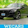 toyota crown 2020 CFJ1741861 image 1