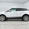 land-rover range-rover-evoque 2013 GOO_JP_965024070500207980002 image 11