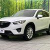 mazda cx-5 2012 CFJ1791818 image 16