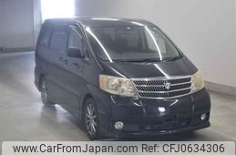 toyota alphard undefined -TOYOTA--Alphard MNH15W-0021444---TOYOTA--Alphard MNH15W-0021444-