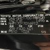 toyota sienta 2015 CFJ1844383 image 31