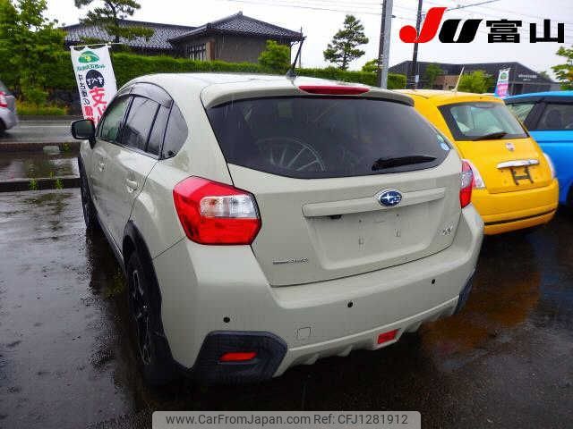 subaru xv 2014 -SUBARU--Subaru XV GP7--GP7-074720---SUBARU--Subaru XV GP7--GP7-074720- image 2