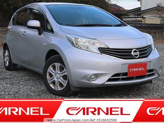 nissan note 2014 F00809 image 1