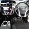 toyota prius-α 2014 -TOYOTA 【山形 300む2192】--Prius α ZVW41W-3367870---TOYOTA 【山形 300む2192】--Prius α ZVW41W-3367870- image 10