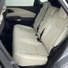 lexus rx 2023 CFJ1642395 image 13