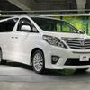 toyota alphard 2013 -TOYOTA--Alphard DBA-ANH20W--ANH20-8301477---TOYOTA--Alphard DBA-ANH20W--ANH20-8301477- image 18