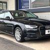 audi a4-avant 2017 CFJ1802599 image 17