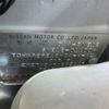 nissan note 2019 -NISSAN--Note DAA-SNE12--SNE12-011004---NISSAN--Note DAA-SNE12--SNE12-011004- image 7