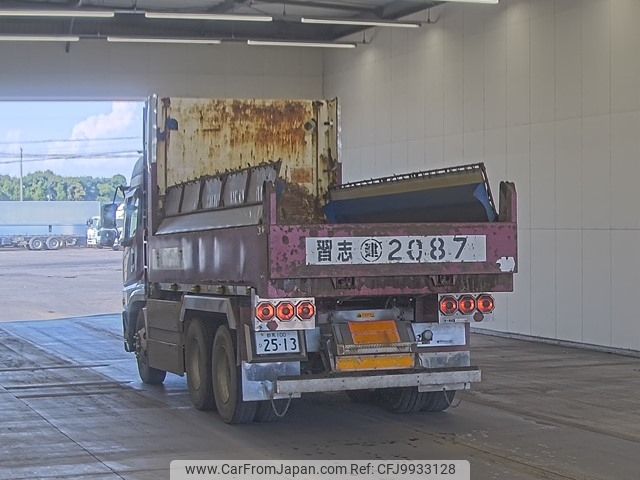 mitsubishi-fuso super-great 2000 -MITSUBISHI 【群馬 100ﾋ2513】--Super Great FV509JXD-510277---MITSUBISHI 【群馬 100ﾋ2513】--Super Great FV509JXD-510277- image 2