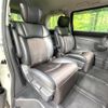 nissan elgrand 2020 quick_quick_TE52_TE52-131149 image 10