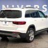 mercedes-benz glb-class 2022 -MERCEDES-BENZ--Benz GLB 3DA-247613M--W1N2476132W192502---MERCEDES-BENZ--Benz GLB 3DA-247613M--W1N2476132W192502- image 16