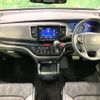 honda odyssey 2020 CFJ1826503 image 2