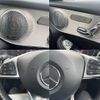 mercedes-benz glc-class 2019 -MERCEDES-BENZ--Benz GLC LDA-253905C--WDC2539052F586406---MERCEDES-BENZ--Benz GLC LDA-253905C--WDC2539052F586406- image 6