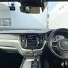 volvo xc60 2019 -VOLVO--Volvo XC60 LDA-UD4204TXC--YV1UZA8MCK1370529---VOLVO--Volvo XC60 LDA-UD4204TXC--YV1UZA8MCK1370529- image 2