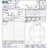 honda fit 2023 -HONDA 【鳥取 501ｽ1018】--Fit GS4--1003317---HONDA 【鳥取 501ｽ1018】--Fit GS4--1003317- image 3