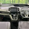 nissan serena 2016 quick_quick_GC27_GC27-001170 image 2