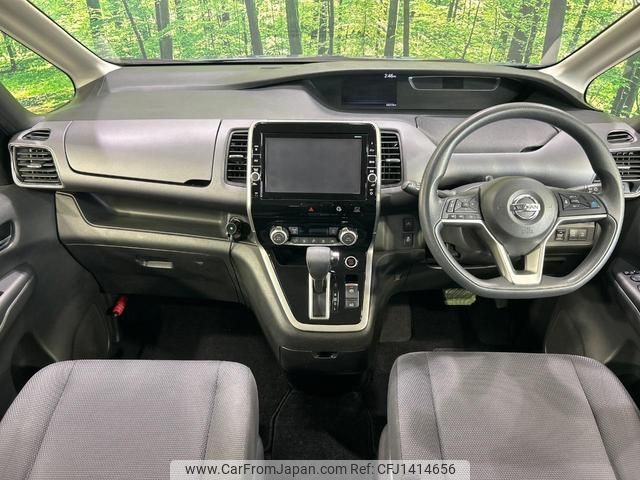 nissan serena 2016 quick_quick_GC27_GC27-001170 image 2