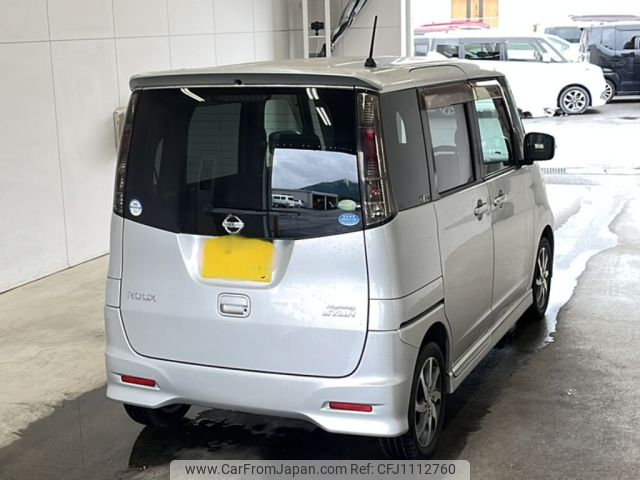 nissan roox 2010 -NISSAN 【宮崎 581ね5109】--Roox ML21S-950657---NISSAN 【宮崎 581ね5109】--Roox ML21S-950657- image 2