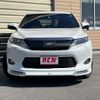 toyota harrier 2015 -TOYOTA--Harrier DBA-ZSU60W--ZSU60-0045527---TOYOTA--Harrier DBA-ZSU60W--ZSU60-0045527- image 22