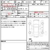suzuki xbee 2018 quick_quick_DAA-MN71S_MN71S-114365 image 21