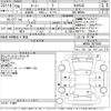 toyota roomy 2017 -TOYOTA--Roomy M900A-0078586---TOYOTA--Roomy M900A-0078586- image 3