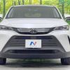 toyota harrier 2024 -TOYOTA--Harrier 6BA-MXUA85--MXUA85-0013673---TOYOTA--Harrier 6BA-MXUA85--MXUA85-0013673- image 14