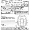 nissan dayz 2021 CFJ1276553 image 3