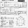suzuki jimny 1998 CFJ1862067 image 3