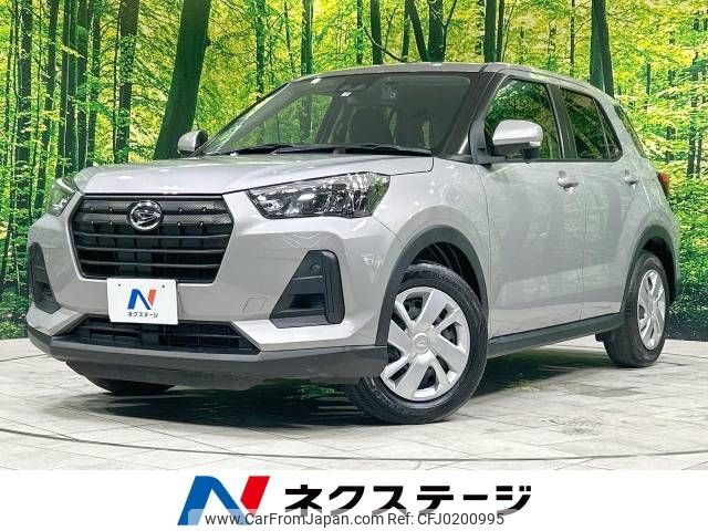 daihatsu rocky 2022 -DAIHATSU--Rocky 5BA-A201S--A201S-0003508---DAIHATSU--Rocky 5BA-A201S--A201S-0003508- image 1