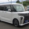 daihatsu tanto 2023 -DAIHATSU 【群馬 582ｶ6069】--Tanto LA650S--0291140---DAIHATSU 【群馬 582ｶ6069】--Tanto LA650S--0291140- image 28