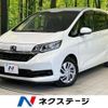 honda freed 2021 quick_quick_GB5_GB5-3154426 image 1