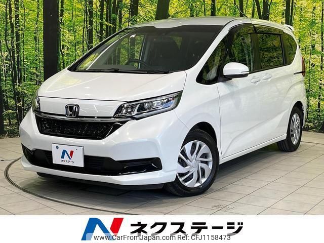 honda freed 2021 quick_quick_GB5_GB5-3154426 image 1