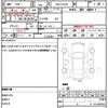 daihatsu hijet-cargo 2020 quick_quick_3BD-S331W_S331W-0014655 image 21