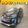 toyota noah 2017 CFJ1696674 image 1