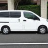 nissan nv200-vanette 2017 -NISSAN--NV200 DBF-VM20ｶｲ--VM20-119535---NISSAN--NV200 DBF-VM20ｶｲ--VM20-119535- image 20