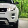 land-rover range-rover 2015 -ROVER--Range Rover CBA-LV2A--SALVA2AG1FH026944---ROVER--Range Rover CBA-LV2A--SALVA2AG1FH026944- image 14