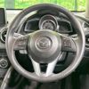 mazda demio 2016 -MAZDA--Demio LDA-DJ5FS--DJ5FS-145896---MAZDA--Demio LDA-DJ5FS--DJ5FS-145896- image 12