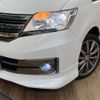 nissan serena 2013 -NISSAN--Serena DBA-NC26--NC26-014553---NISSAN--Serena DBA-NC26--NC26-014553- image 13