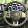 honda n-box 2016 -HONDA--N BOX DBA-JF2--JF2-1515608---HONDA--N BOX DBA-JF2--JF2-1515608- image 10