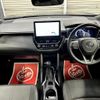 toyota corolla-cross 2024 CFJ1701155 image 9