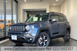 jeep renegade 2022 CFJ1502357