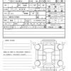 suzuki spacia 2018 quick_quick_DAA-MK53S_MK53S-570941 image 21