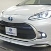 toyota aqua 2022 CFJ1778313 image 15