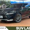 lexus nx 2015 -LEXUS--Lexus NX DBA-AGZ10--AGZ10-1007962---LEXUS--Lexus NX DBA-AGZ10--AGZ10-1007962- image 1