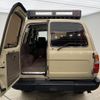 toyota land-cruiser-80 1995 quick_quick_E-FZJ80G_FZJ80-0106642 image 62