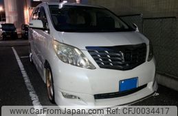 toyota alphard 2009 -TOYOTA--Alphard DBA-ANH20W--ANH20-8036992---TOYOTA--Alphard DBA-ANH20W--ANH20-8036992-