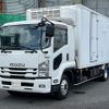 isuzu forward 2015 GOO_NET_EXCHANGE_0404111A30240801W002 image 53