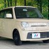 suzuki mr-wagon 2011 -SUZUKI--MR Wagon DBA-MF33S--MF33S-122228---SUZUKI--MR Wagon DBA-MF33S--MF33S-122228- image 17